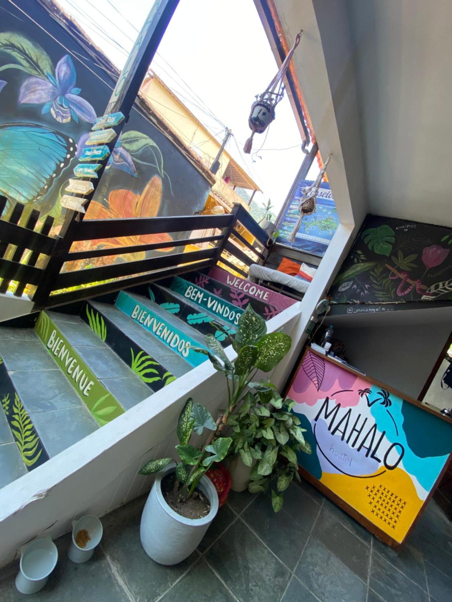 Mahalo Hostel Abraão Zewnętrze zdjęcie